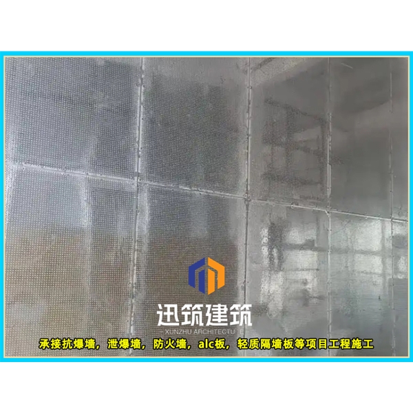 平阴专业防爆墙 轻型垂直抗爆墙 交货期短结实耐用