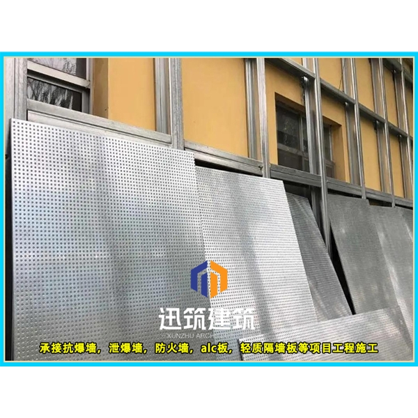 平阴轻质抗爆板抗爆墙 4小时 板材厚度9.5mm 纤维水泥复合钢板