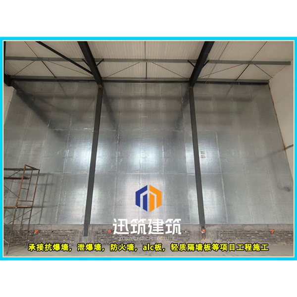 平阴品质抗爆墙 抗爆压力强 轻松应对爆炸冲击