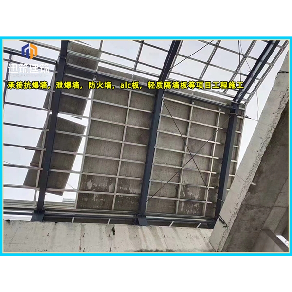 平阴厂家直销泄爆墙 化工仓库必备快速泄压保安全