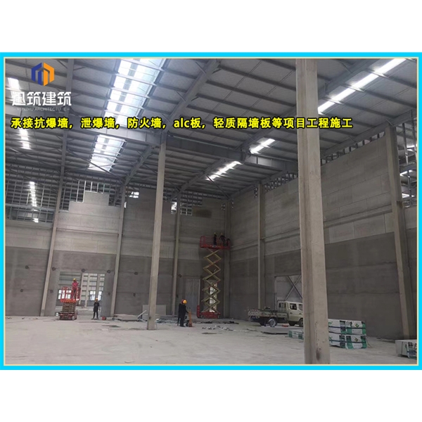 平阴定制泄爆墙精准匹配需求 防爆无忧 品质保障