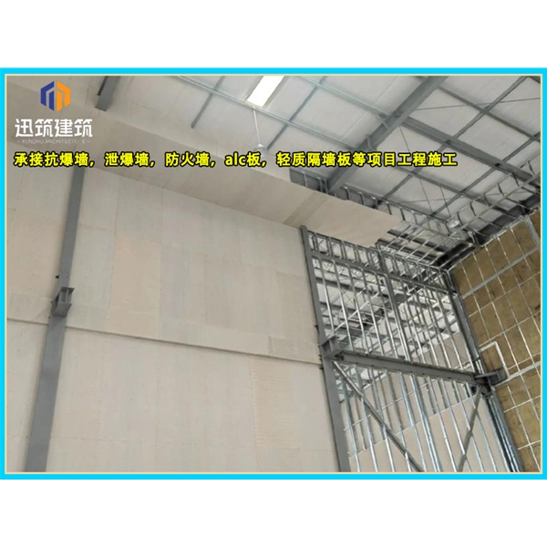 平阴A级防火硅酸盐板 防火墙板 阻燃胶合板