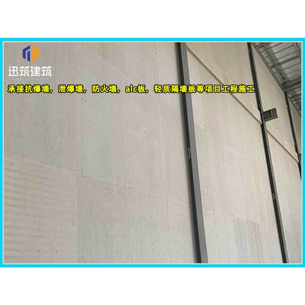 平阴纤维增强硅酸盐防火板 A级防火 耐火3小时