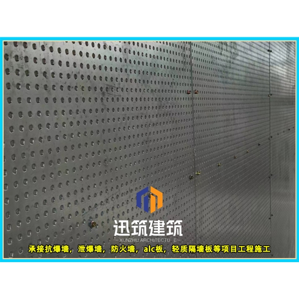 平阴迅筑防爆墙 岩棉芯材抗爆板抗爆墙施工 定制服务