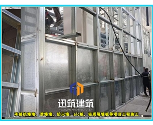 平阴防火抗爆墙 耐火4h 抗爆压力值3mpa