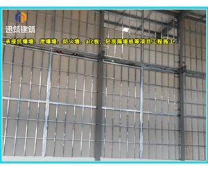 平阴硅酸盐防火墙 耐火4小时 轻质高强