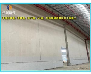 平阴硅酸盐防火墙 防火施工 制药厂防火墙耐火阻燃