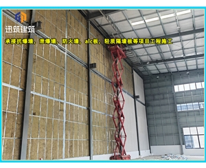 平阴工业用硅酸盐防火板 耐火 轻质防火墙 规格齐全